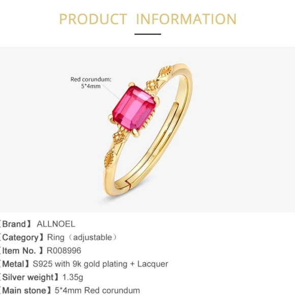 Pink Corundum Adjustable Ring - Picture 2 of 5